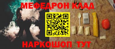 шишки Малоярославец