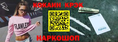 шишки Малоярославец
