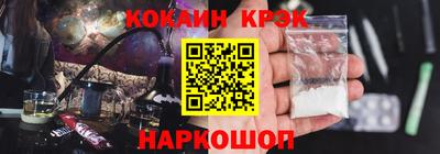 mdpv Малгобек
