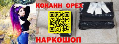 mdpv Малгобек