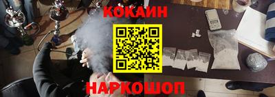 mdpv Малгобек