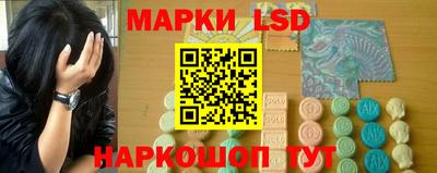 mdpv Малгобек