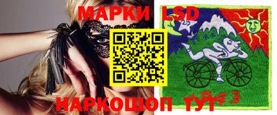 шишки Малоярославец