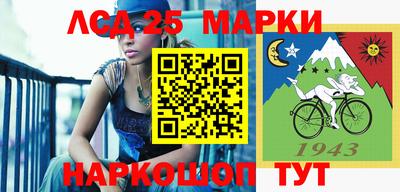 mdpv Малгобек