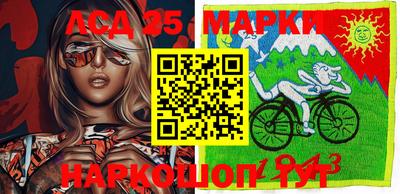mdpv Малгобек