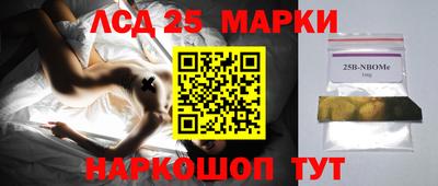 шишки Малоярославец