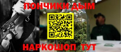 mdpv Малгобек