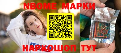 mdpv Малгобек