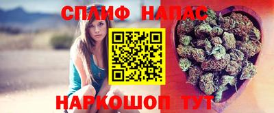 mdpv Малгобек