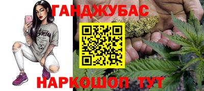 mdpv Малгобек
