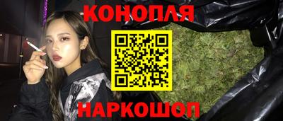 шишки Малоярославец