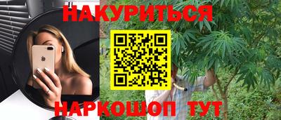 mdpv Малгобек