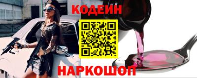 шишки Малоярославец