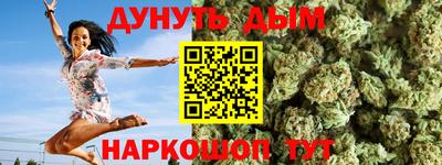 шишки Малоярославец