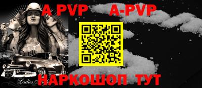 шишки Малоярославец