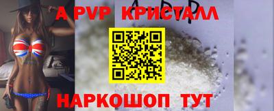 шишки Малоярославец
