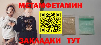 mdpv Малгобек