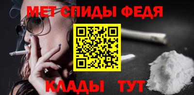 mdpv Малгобек