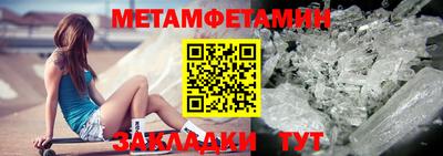 шишки Малоярославец