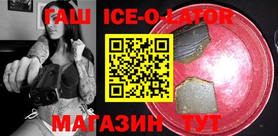 mdpv Малгобек