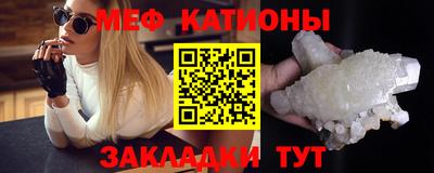 шишки Малоярославец