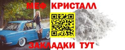 шишки Малоярославец